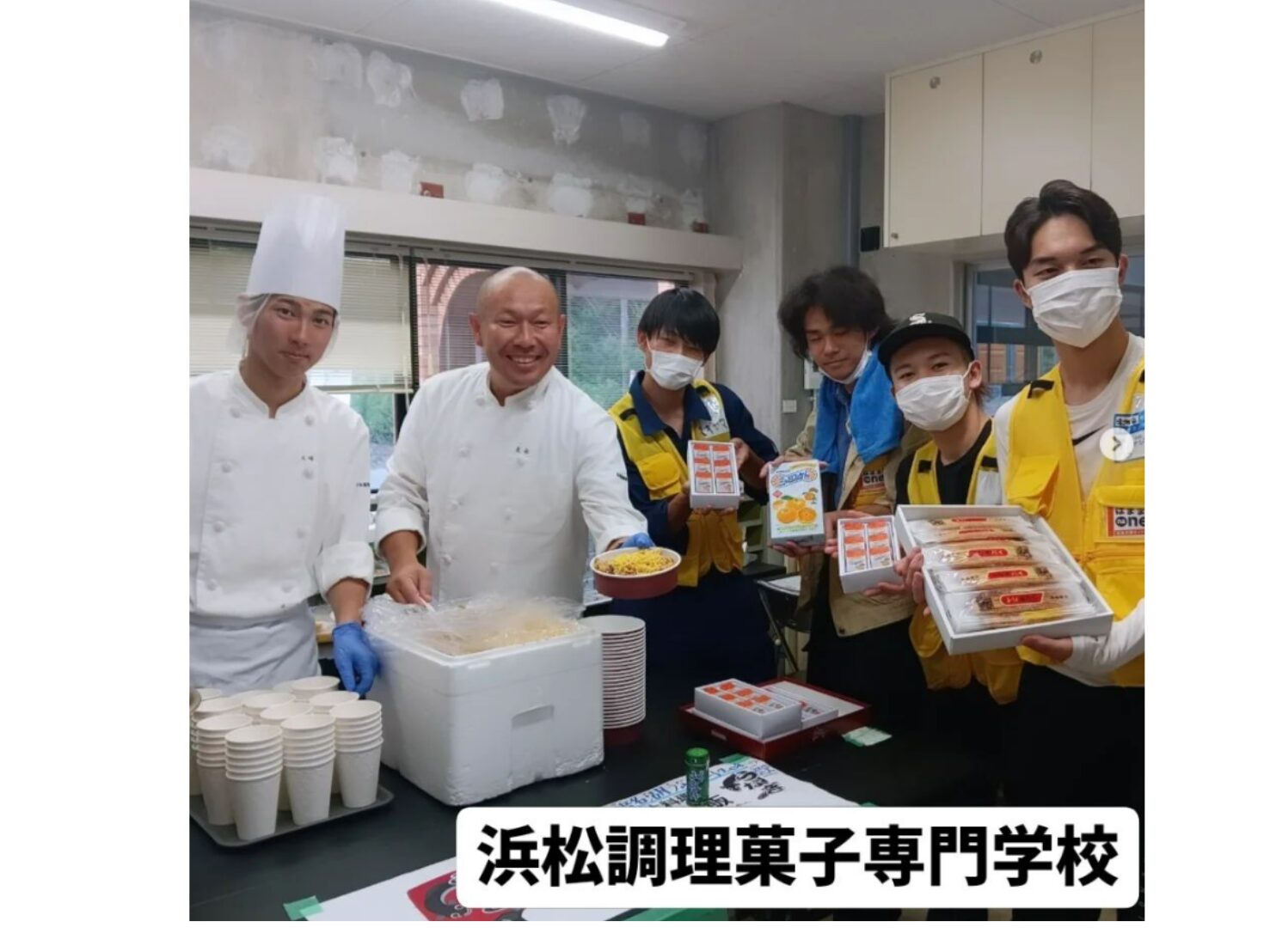 能登復興支援