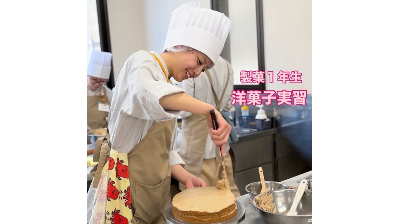 製菓科1年　洋菓子実習