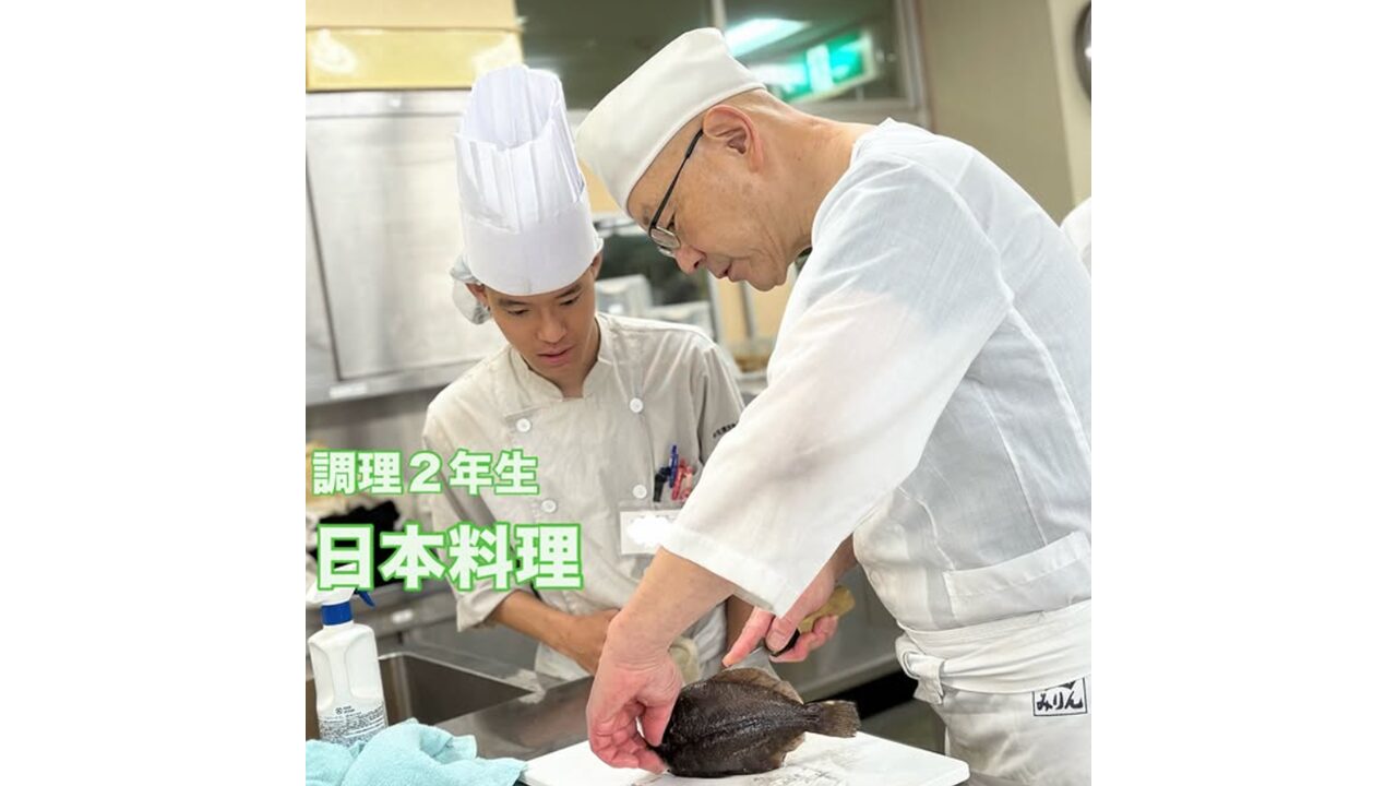 調理師科２年生　日本料理　