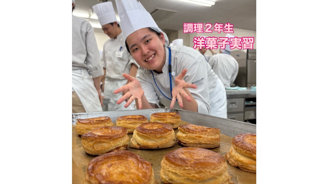 調理２年生　洋菓子実習