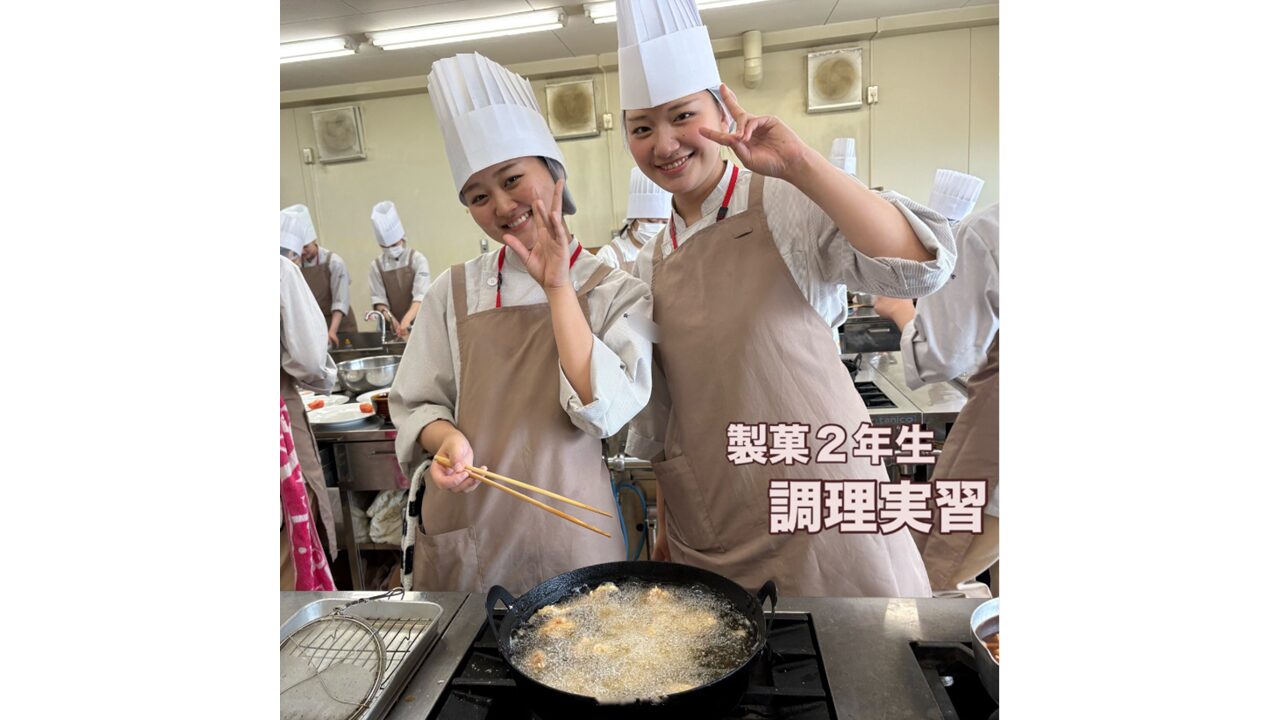 製菓２年生　調理実習