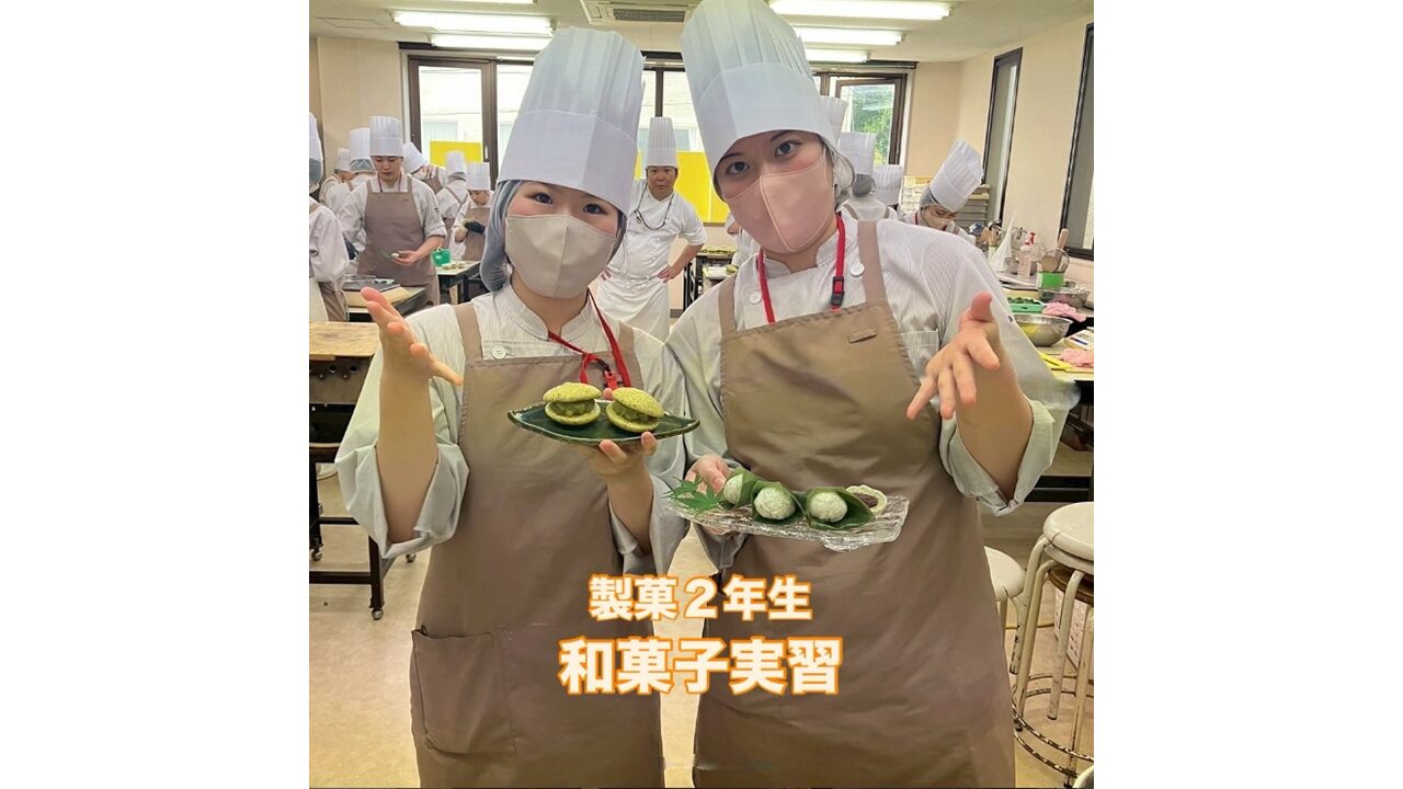 製菓２年生　和菓子実習