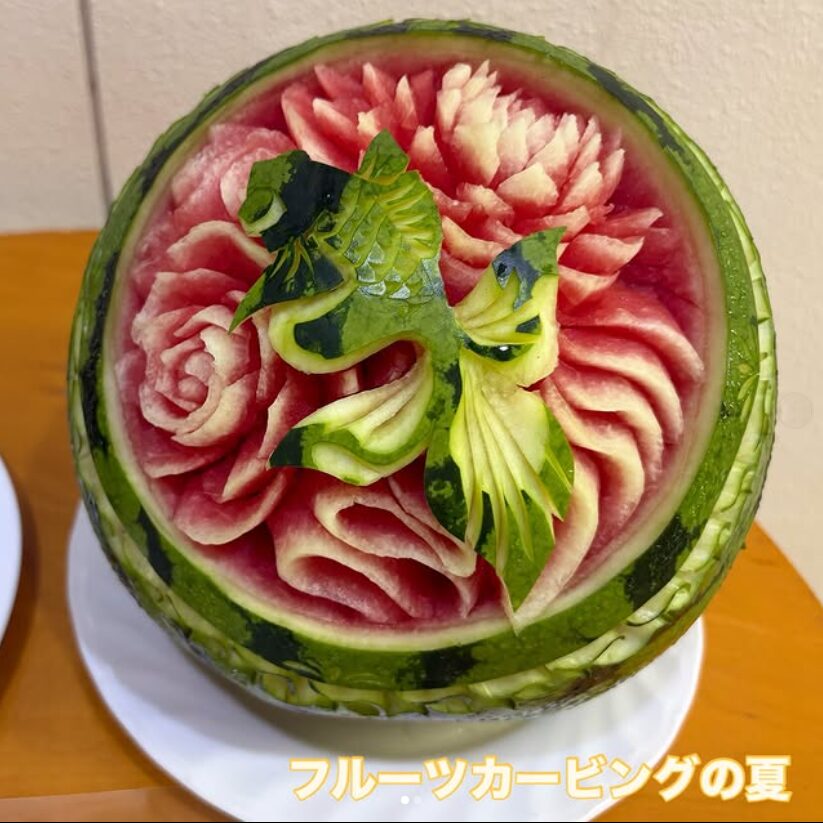 カービングの夏