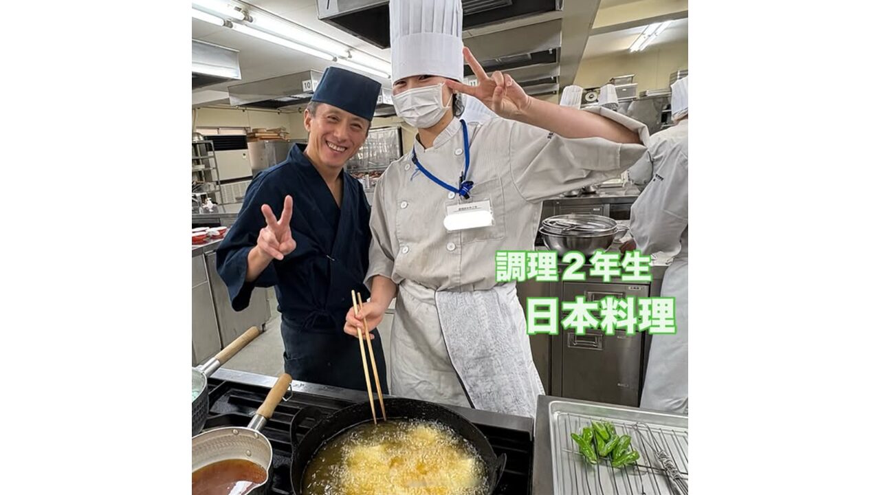 調理2年生　日本料理