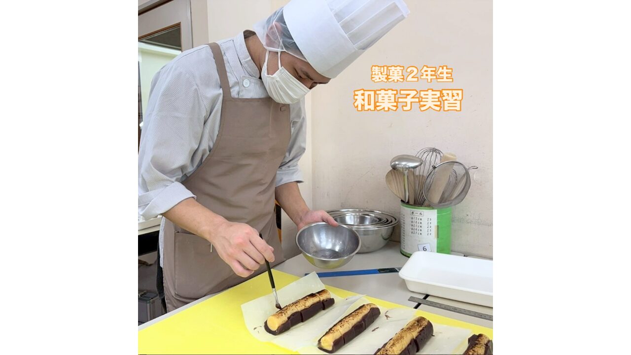 製菓２年生　和菓子実習