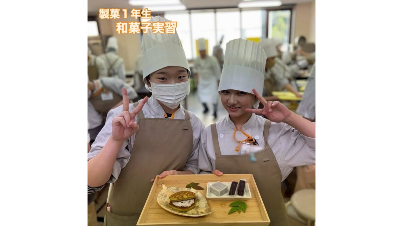 製菓１年生　和菓子実習