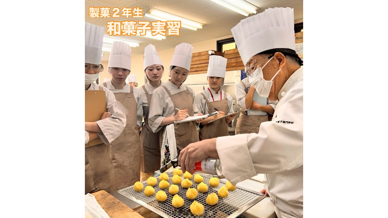 製菓２年生　和菓子実習