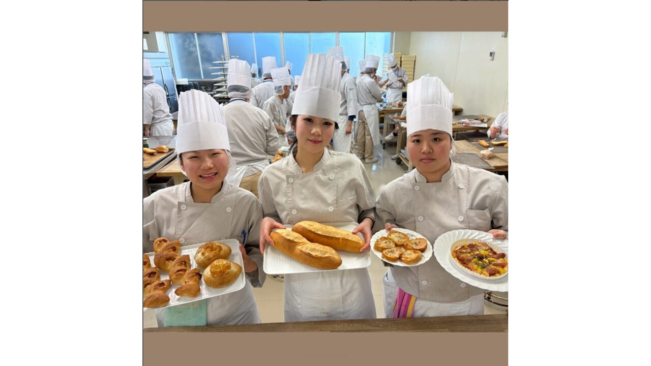 パントラディショナル