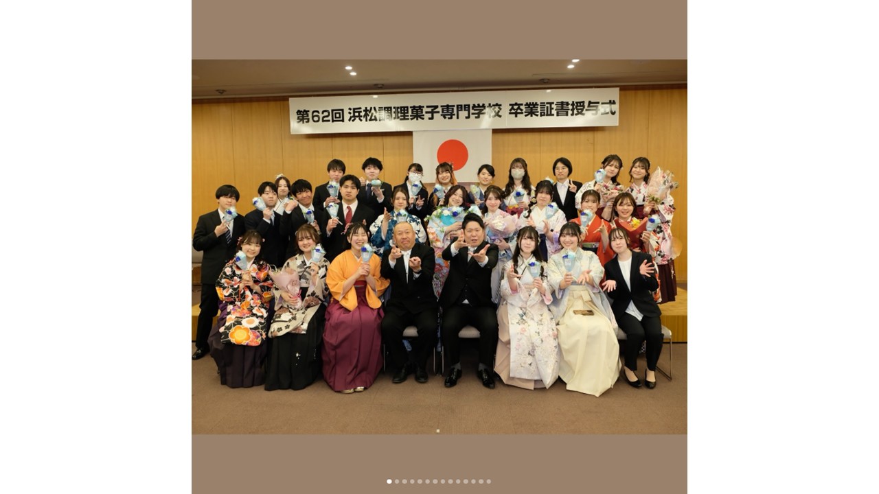 第62回卒業証書授与式