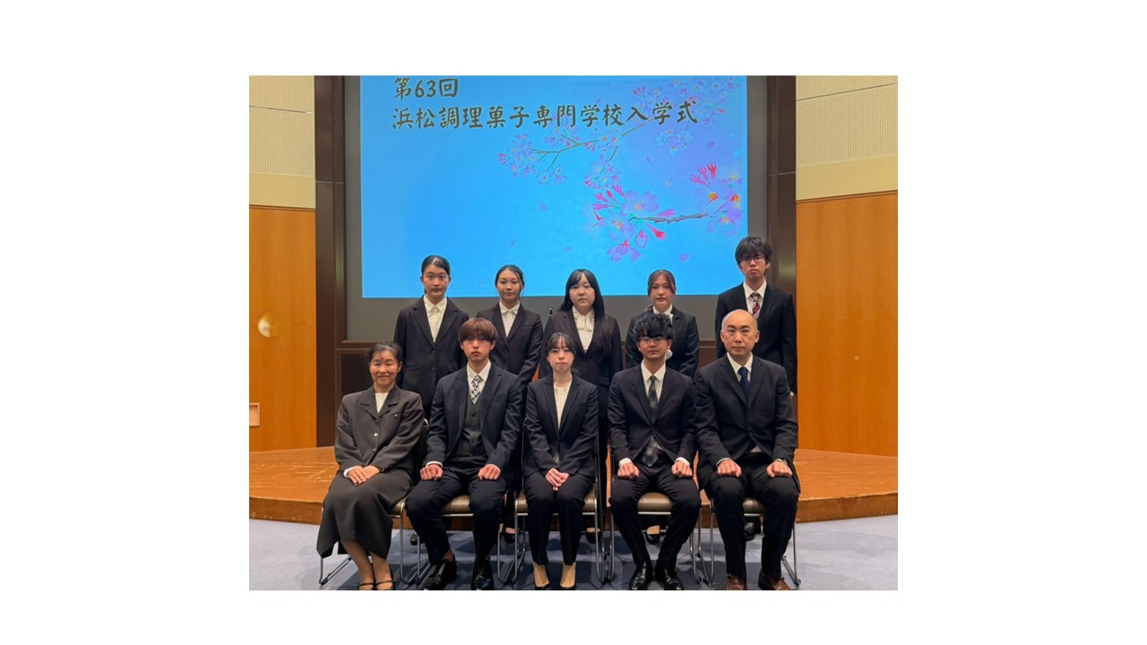 ハマチョウ生活スタート