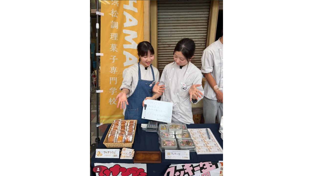 ハマチョウラボ、初出店大成功！